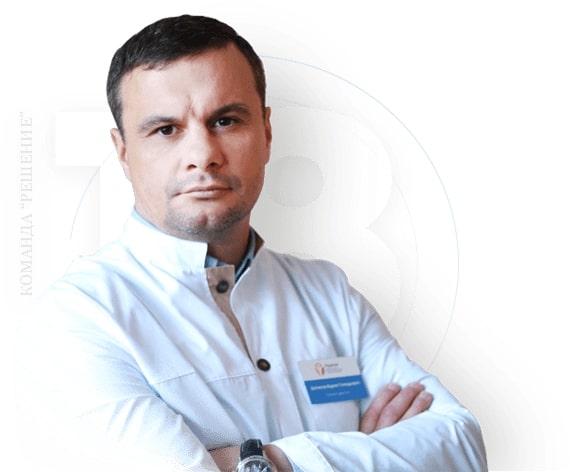 Наркологическая клиника "Решение" в Шуе - 20